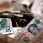 Центробанк Китая впервые за 21 год девальвировал юань – на 1,9 процента