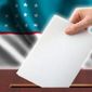 За пост президента Узбекистана будут бороться 4 политические силы