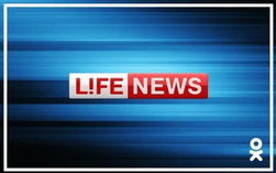 «Одноклассники» запустили технологию онлайн-вещания