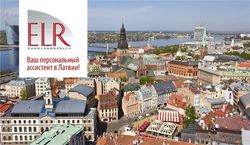 Компания EuroLandRealty представила качественные объекты недвижимости в Латвии