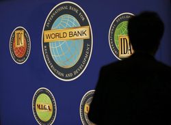 ВБ работает над новой стратегией поддержки Украины