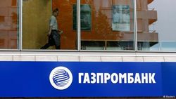 Секторальные санкции серьезно пугают деловую элиту России