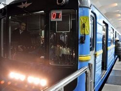 В Киеве закрыли метро