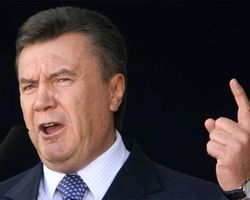 СБУ: Янукович до сих пор в Украине