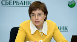 В Банке России объяснили всплеск инфляции в январе