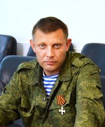 Главарь ДНР призывает жителей Харьковской области "вставать с колен"