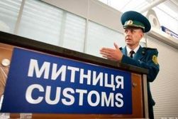 Почему коррупция на таможнях окажется не по зубам "черной сотне" 