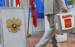 Разочарование от выборов в Крыму