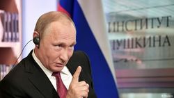 Президент РФ Владимир Путин
