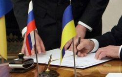 Санкции Украины против России начнут действовать с 13 августа 2014 года