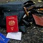 Украинская армия не сбивала малазийский Боинг – СМИ Германии