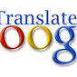 Автоматический переводчик Google теперь лучше понимает украинский язык