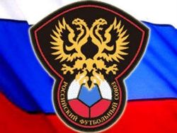 ФИФА ничего не знает о планах РФС включить клубы Крыма в чемпионат России
