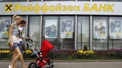 Raiffeisen ищет покупателя на украинский Раффайзенбанк-Аваль – Рейтер