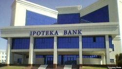 Банки Узбекистана прекратили работу с системой денежных переводов «Золотая корона»