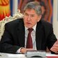На пути вступления Кыргызстана в ЕАЭС возникли сложности