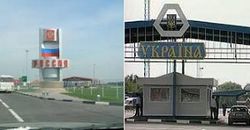 Правительство Украины не планирует вводить визовый режим с Россией