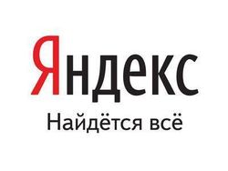 Яндекс поможет украинцам найти свои избирательные участки 