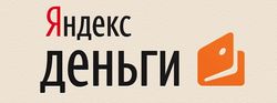 Яндекс.Деньги имеют право взимать плату за неработающие кошельки – ЦБ РФ