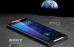 Xperia Z1 mini появился на фотографиях