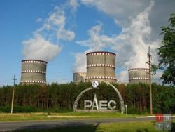 Украина за год купила у РФ ядерное топливо на 610 миллионов долларов