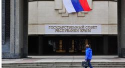 ГД России: Крым- часть России и не может выйти из ее состава 