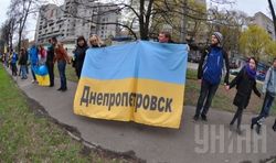 Днепропетровск готов присоединить к себе часть Донбасса – замгубернатора