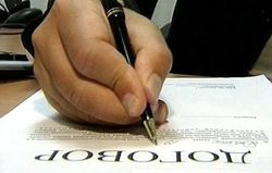  "Потусторонний" бизнес: в Латвии можно получить реальный кредит, отдав в залог "душу"!