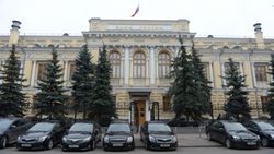 Россия намерена создать альтернативу системе расчетов SWIFT