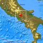 В Италии пятибалльное землетрясение – последствия уточняются