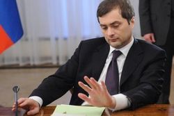 СБУ передала материалы по делу Суркова в Генеральную прокуратуру