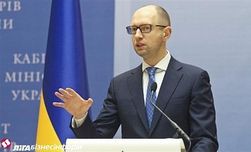 Яценюк призвал главу здравоохранения провести реформы до сентября