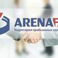 Брокерская компания Arena FX сообщила о запуске акции "Deposit bonus до 50%"