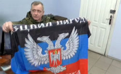Российские офицеры из СЦКК сотрудничают с боевиками – СБУ