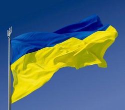 Сегодня Украина отмечает День государственного флага