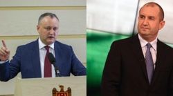 Как Европа отреагировала на пророссийских президентов в Молдове и Болгарии
