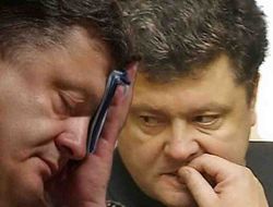 Порошенко передал активы «слепому трасту» еще в январе – Мартыненко