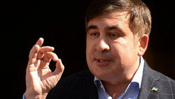 Михеил Саакашвили