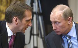Сергей Нарышкин