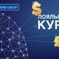 Курс доллара к гривне вырос на 0,72% на Форекс 