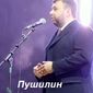 Кремль через Суркова поздравил Пушилина и Пасечника с победой