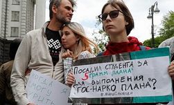 В Киеве митинговали за легализацию марихуаны