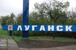 Как жители Луганска выживают без зарплат, пенсий и пособий