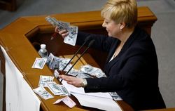 В БПП считают провокацией разговоры о скорых отставках в НБУ и Кабмине