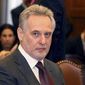 Апелляционный суд в Австрии разрешил экстрадировать Фирташа в США
