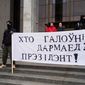 Лукашенко под давлением общества отменил декрет о тунеядцах