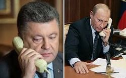 На торжествах в Нормандии