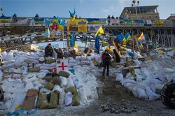 На Майдане в Киеве ввели комендантский час 