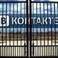 Группу Навального «ВКонтакте» ждет та же участь - арест