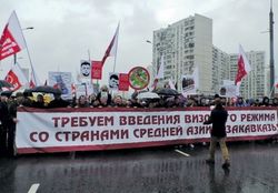 Москва планирует массовую раздачу российских паспортов в Молдове и Беларуси
